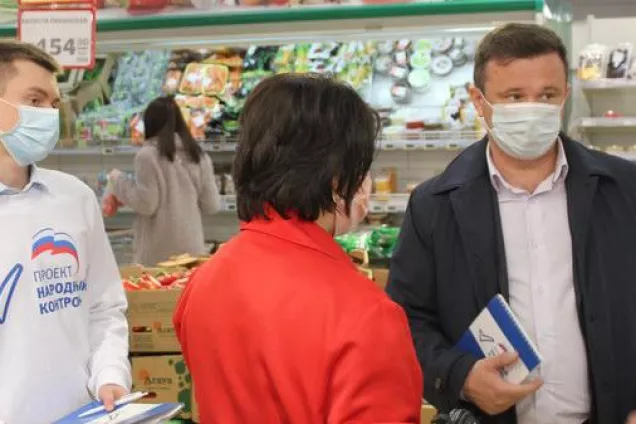 Работу магазинов и аптек взяли на общественный контроль