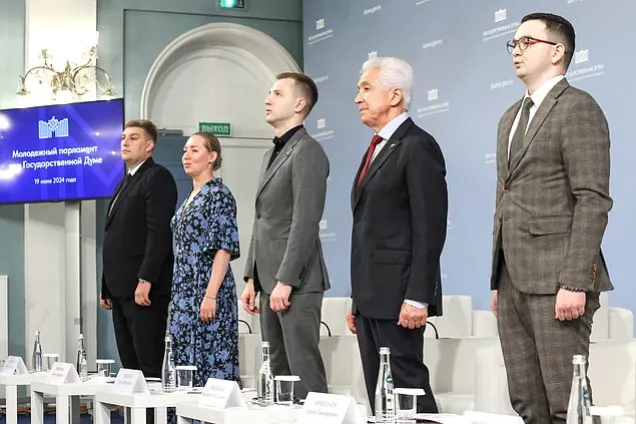 Состоялось пятое заседание действующего созыва Молодежного парламента при Госдуме