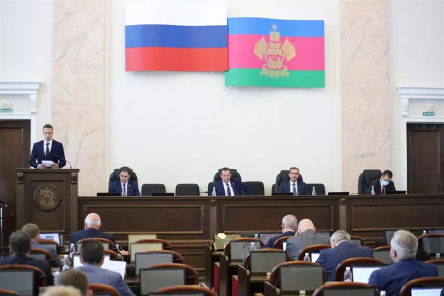 Парламентарии Кубани расширили перечень видов деятельности с правом на получение инвестиционного налогового вычета