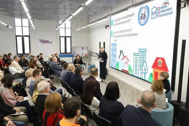 Законодатели Волгограда ведут системную работу по просвещению граждан в сфере ЖКХ