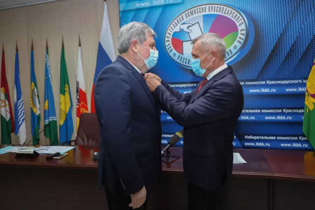 В Краснодаре отметили День избирательной системы Кубани