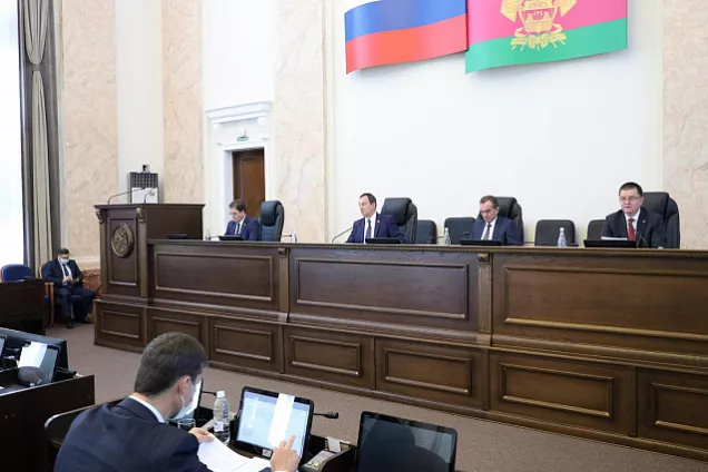 В кубанском парламенте уточнили процедуру рассмотрения кандидатуры в мировые судьи