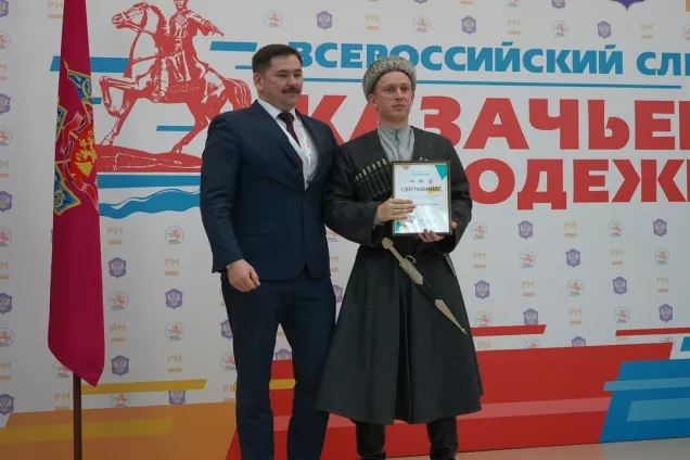 Член Молодёжного парламента при Думе Ставрополья выиграл федеральный грант на создание 3D-музея казачьего наследия