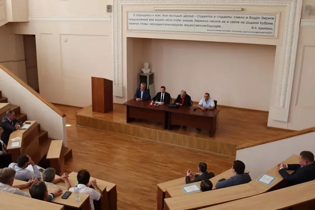 Депутаты Кубани приняли участие во втором Инженерно-строительном форуме, проводимом КубГТУ