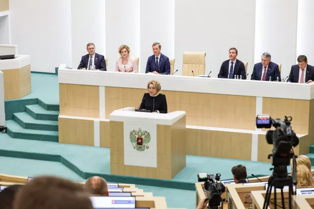 Совет Федерации России подвел итоги осенней парламентской сессии