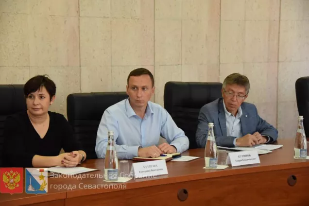 Состоялось совместное заседание комитетов по городскому хозяйству и по законодательству и государственному строительству