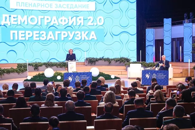 Спикер СФ Матвиенко.Сфера демографии должна быть полем социальных инноваций