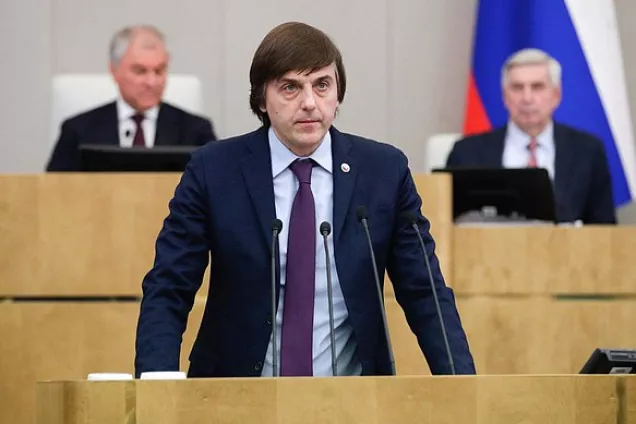 В Госдуме России обсудили стратегию развития образования в стране