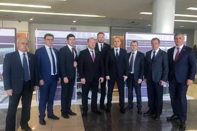 Министерство жилищно-коммунального хозяйства отчиталось о работе за пять лет