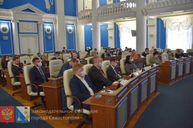 В севастопольском парламенте прошла всероссийская конференция по правовым проблемам градостроительной деятельности