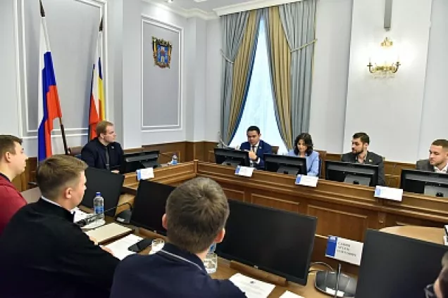 Состоялась встреча молодежных парламентов Ростовской области и Приволжского федерального округа