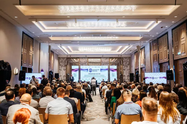 Донские депутаты поделились опытом  региона по развитию промышленной инфраструктуры