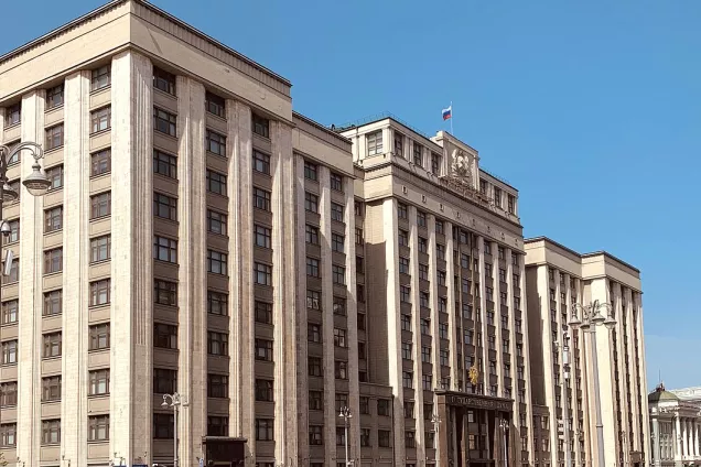 Льготы участникам СВО и членам их семей в 2025 году