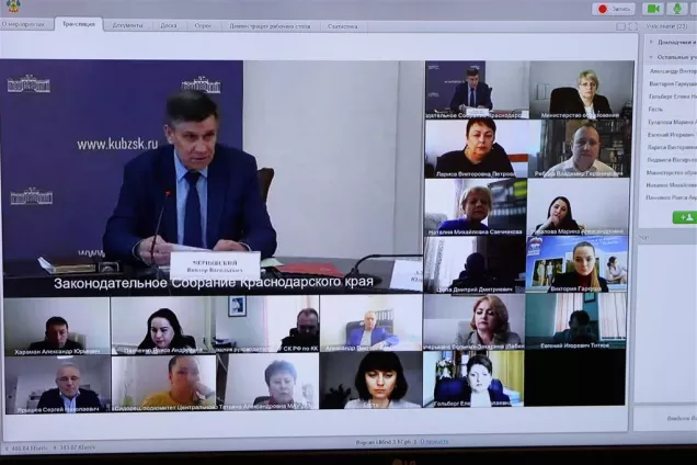 В кубанском парламенте рассмотрели доклад Уполномоченного по правам ребёнка на Кубани за 2021 год