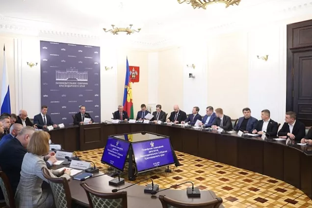 Парламентарии Кубани обсудили подготовку к празднованию 80-летия Победы