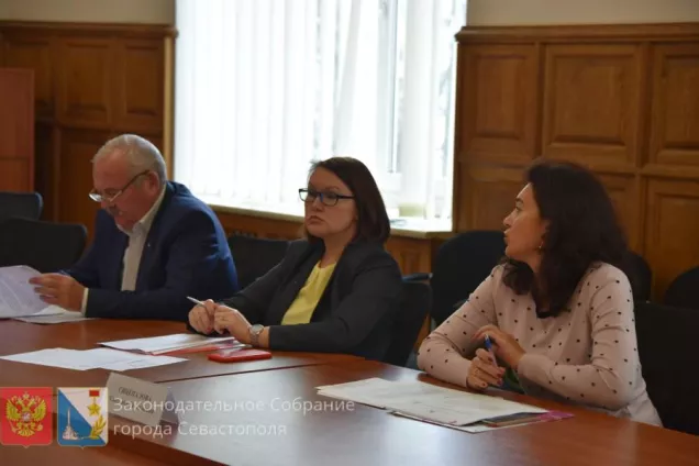 Очередное заседание комиссии по бюджету