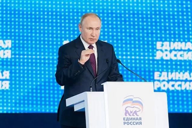 В Москве завершил свою работу XIX Съезд партии «Единая Россия».