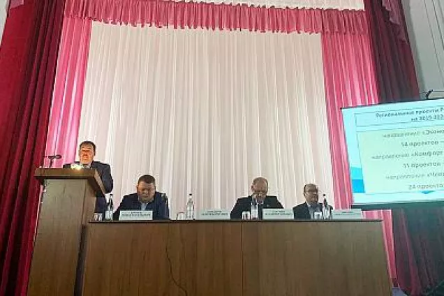 Встреча информационной группы состоялась в городе Донецке