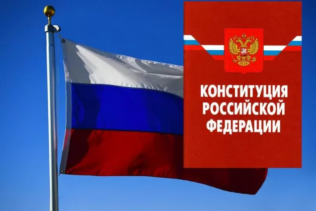 Поздравление Председателя Народного Собрания Республики Ингушетия Магамета Яндиева с Днем Конституции Российской Федерации 