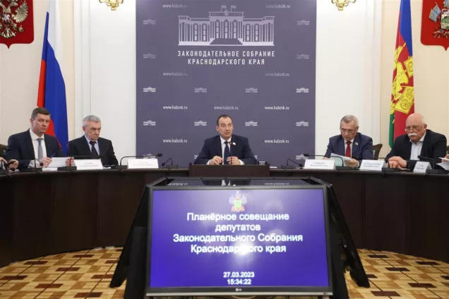 Кубанские законодатели обсудили  итоги работы вестлужбы края за прошлый год
