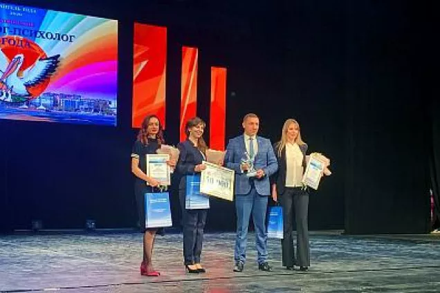 Депутат Максим Гелас: «Умение сопереживать, поддерживать и слышать ребенка – это больше, чем профессия»