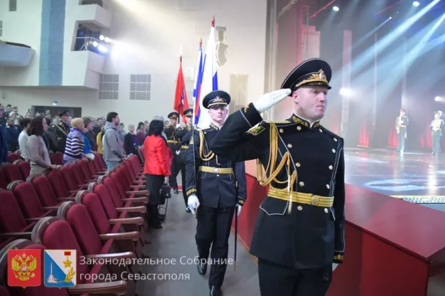Торжественное собрание ко Дню защитника Отечества и Дню Народной воли прошло в Севастополе