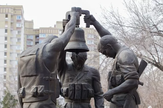 В Волгограде почтили память воинов-интернационалистов