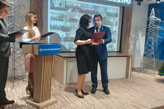 Работники энергетической отрасли отмечены наградами регионального парламента