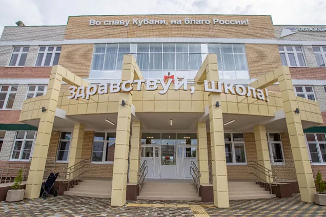 Парламентарии Кубани приняли участие в открытии детского технопарка «Кванториум» в Анапе.