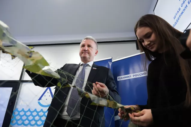 Астраханские депутаты поддержали проведение  мастер-класса  по плетению маскировочных сетей для СВО