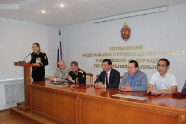 Председатель Хурала Калмыкии Анатолий Козачко принял участие в торжественном заседании Управления Федеральной службы безопасности  Калмыкии