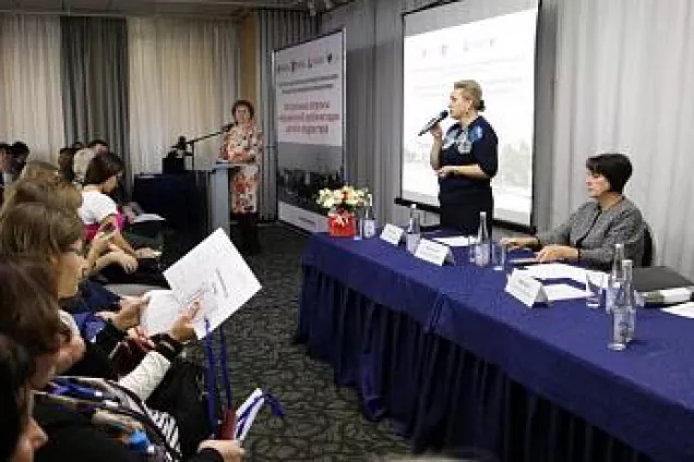 Всероссийская конференция по вопросам медицинской реабилитации детей и подростков прошла в Ростове-на-Дону