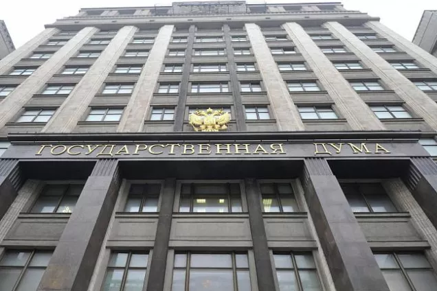 Какие законы вступают в силу с 1 апреля 2020 года