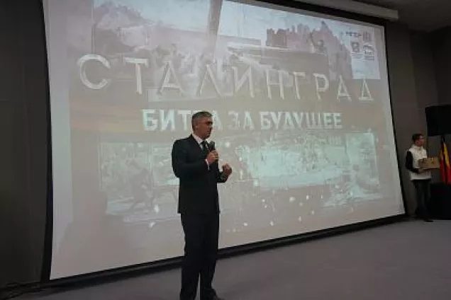 Ашот Хбликян принял участие в работе патриотического форума «Битва за Сталинград»