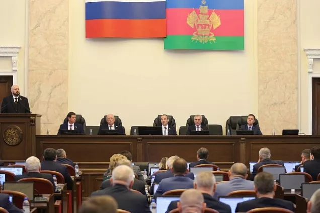 Парламент Кубани прекратил полномочия депутата ЗСК Валерия Горюханова