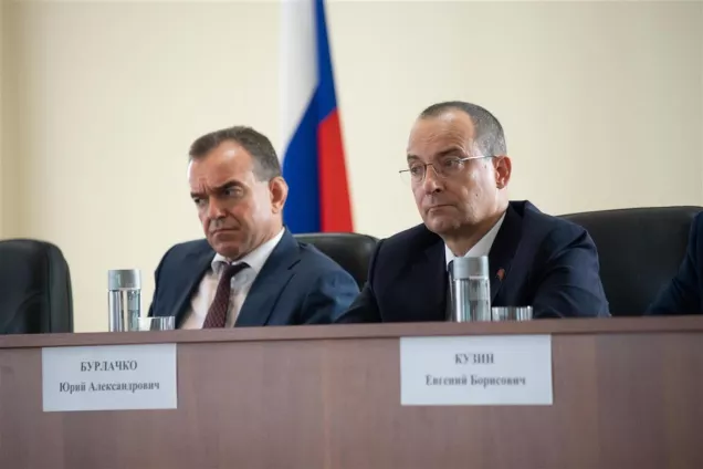 Губернатор Кубани и спикер ЗСК поздравили коллектив Четвертого кассационного суда с началом работы