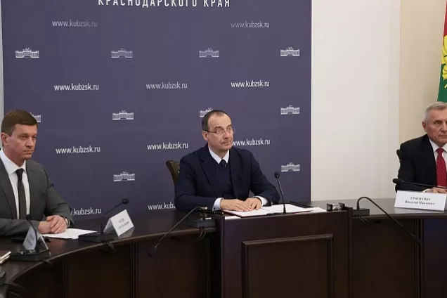 Парламентарии Кубани обсудили реализацию в крае мер поддержки участников СВО и их семей