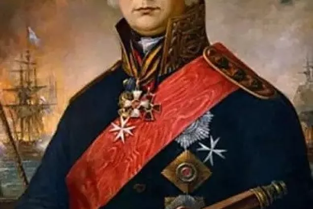 279 лет со дня рождения адмирала Фёдора Фёдоровича Ушакова