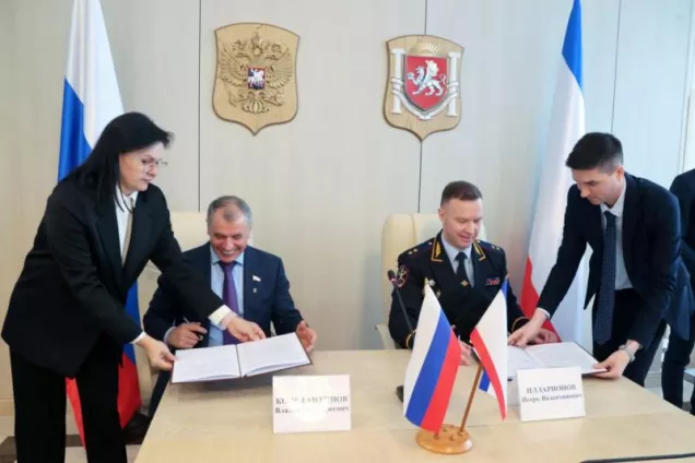 Парламент Крыма заключил соглашение о взаимодействии с МВД РК в сфере нормотворческой деятельности