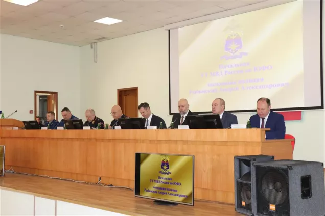 В Краснодаре состоялась коллегия транспортной полиции