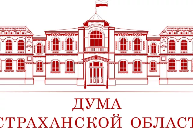 Астраханские законодатели обсудили проблемы догазификации садоводческих некоммерческих товариществ