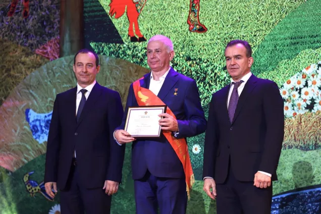 Руководители края отметили достижения кубанских животноводов