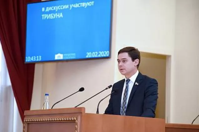 16-е заседание ЗС РО: Установлены штрафы за продажу детям и подросткам бестабачной никотиносодержащей продукции