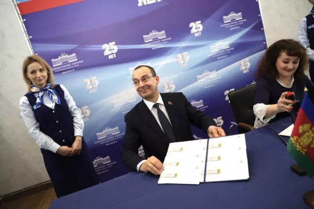 Юрий Бурлачко принял участие в торжественной церемонии гашения юбилейных конвертов ЗСК