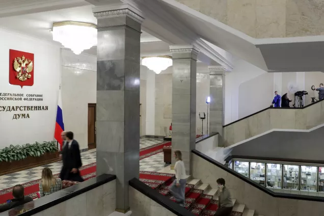 В Госдуме создана Комиссия по вопросам миграционной политики