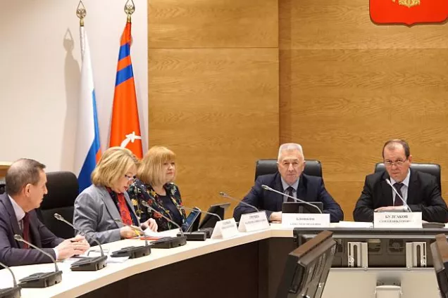 Парламентарии поддержали поправки в региональное бюджетное законодательство