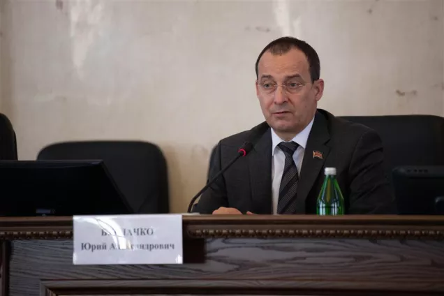 Юрий Бурлачко. Поправки усилят механизмы защиты конституционных прав и свобод граждан России