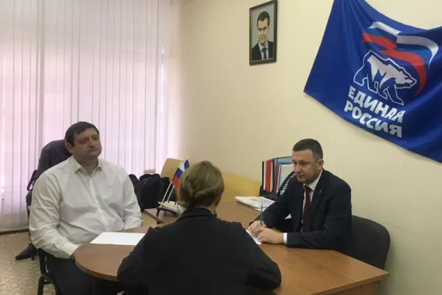 Депутаты «Единой России» провели приемы граждан