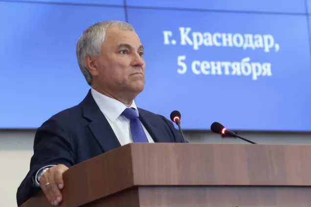 Председатель Государственной Думы Вячеслав Володин находится с рабочей поездкой в Краснодарском крае