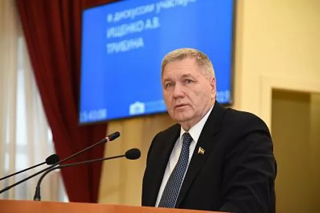 14-е заседание ЗС РО: Проиндексированы социальные выплаты 